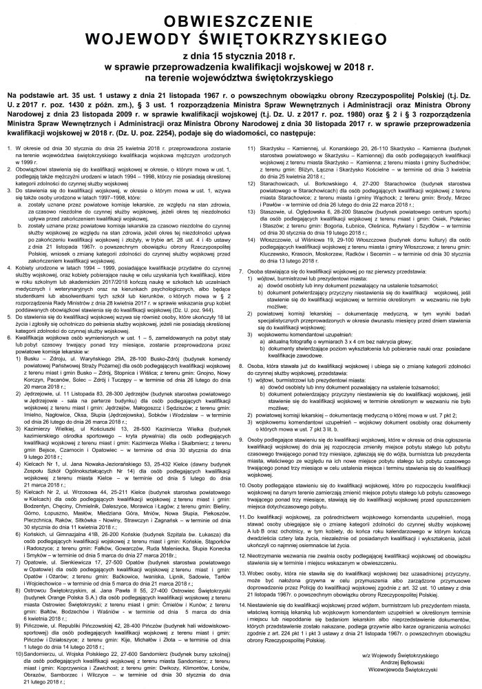 Obwieszczenie Wojewody Świętokrzyskiego w sprawie przeprowadzenia kwalifikacji wojskowej w 2018 r. na terenie województwa świętokrzyskiego